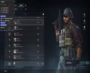 蝶辅助115build934